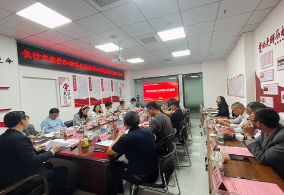 1743493581.png 图片.png