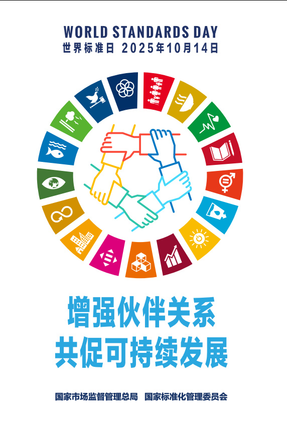 1760005041.png 图片.png