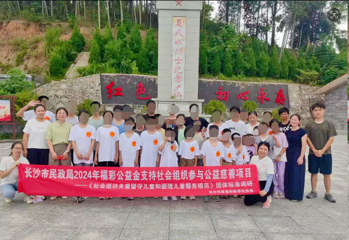 1761787742.png 图片.png