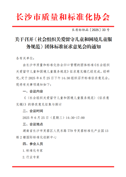 1761787772.png 图片.png