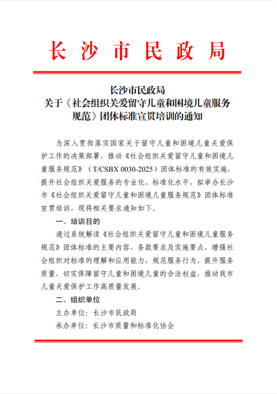 1761787995.png 图片.png