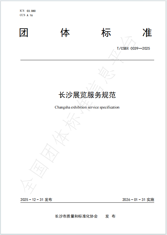 1767679792.png 图片.png