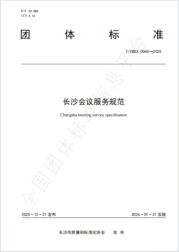 1767679826.png 图片.png