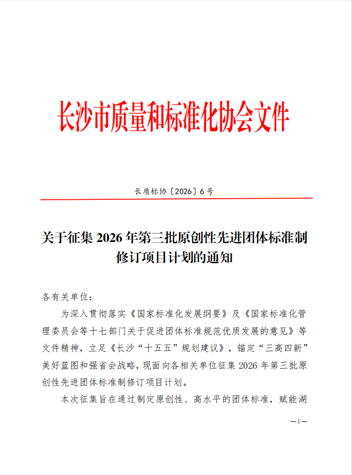 1775696903.png 图片.png