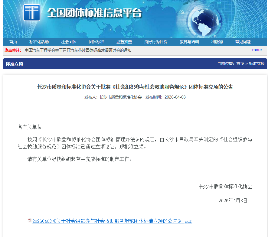 1779765381.png 图片.png