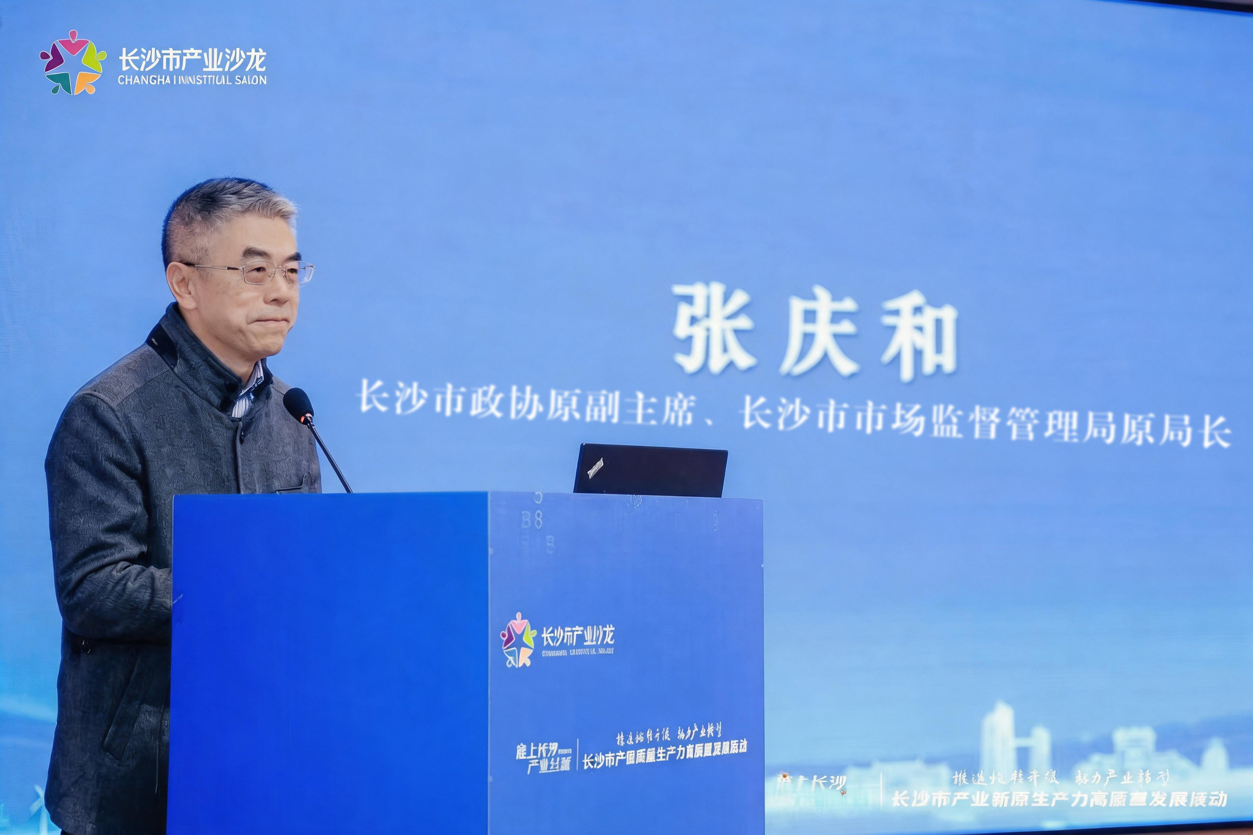 1778293176.jpg 图片.png