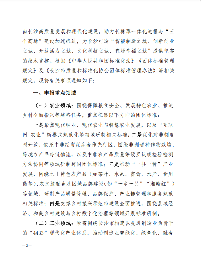 1781228288.png 图片.png