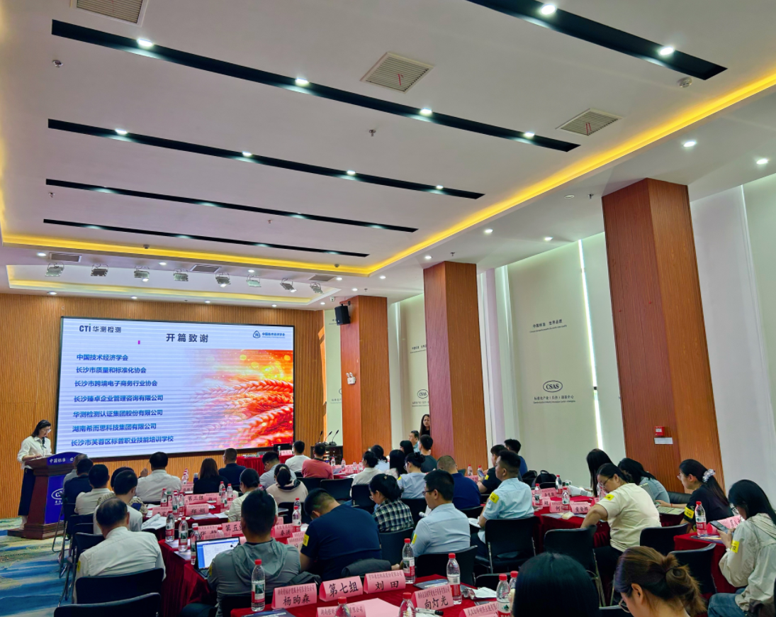 1781677571.png 图片.png