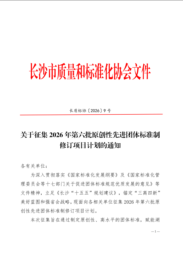 1783386709.png 图片.png
