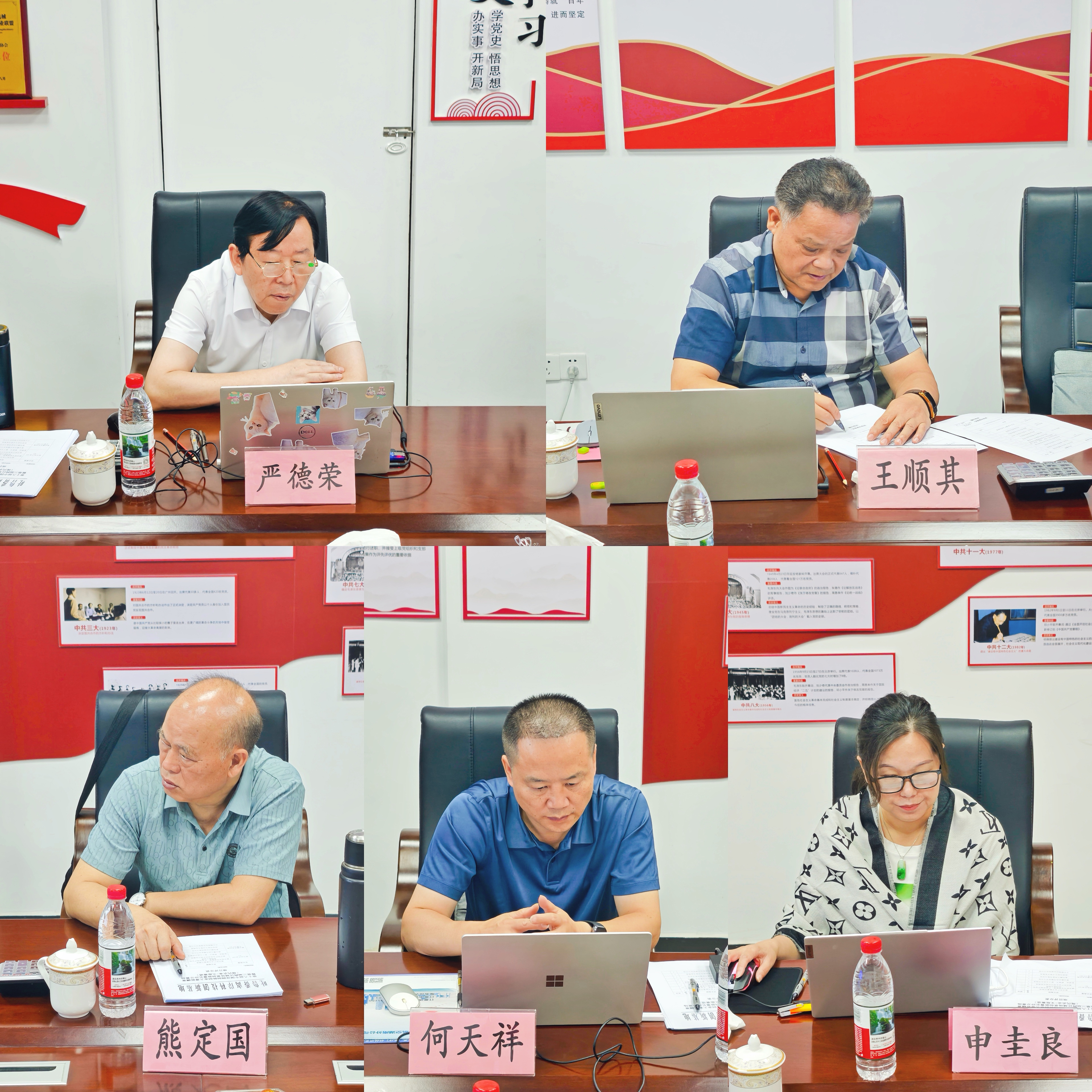 1784101206.jpg 图片.png