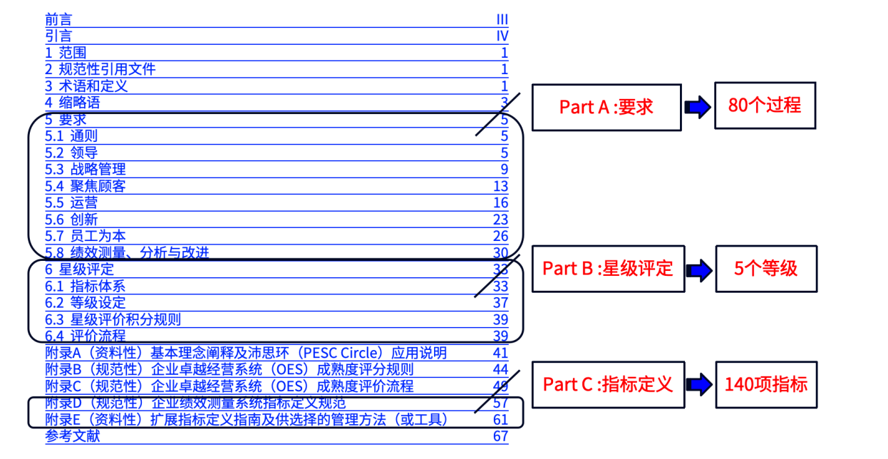 1787797393.png 图片.png