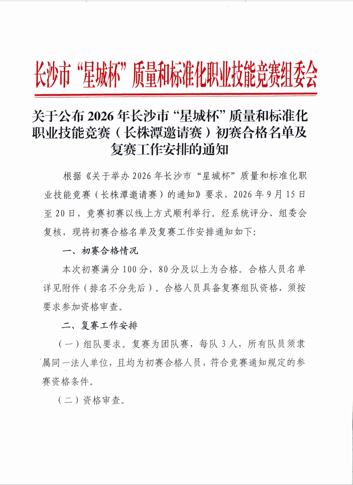 1790070286.png 图片.png