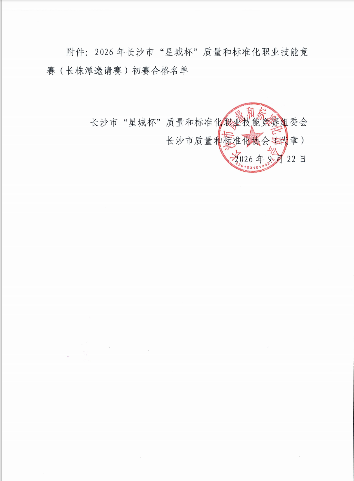 1790070318.png 图片.png