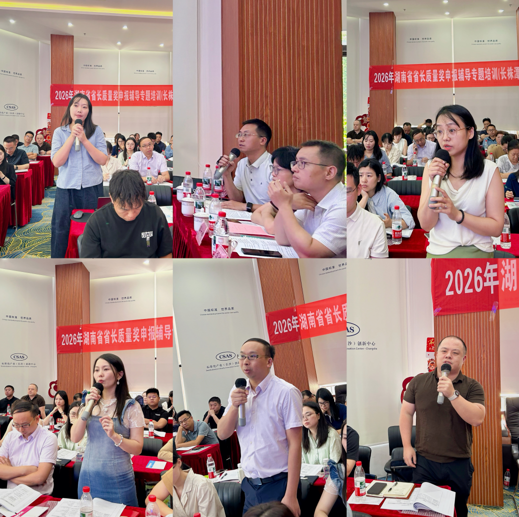 1790673987.png 图片.png