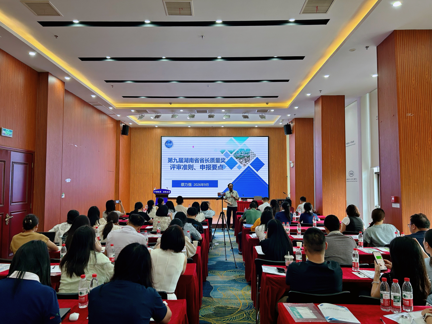 1790674002.png 图片.png