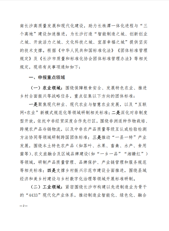 1791797415.png 图片.png