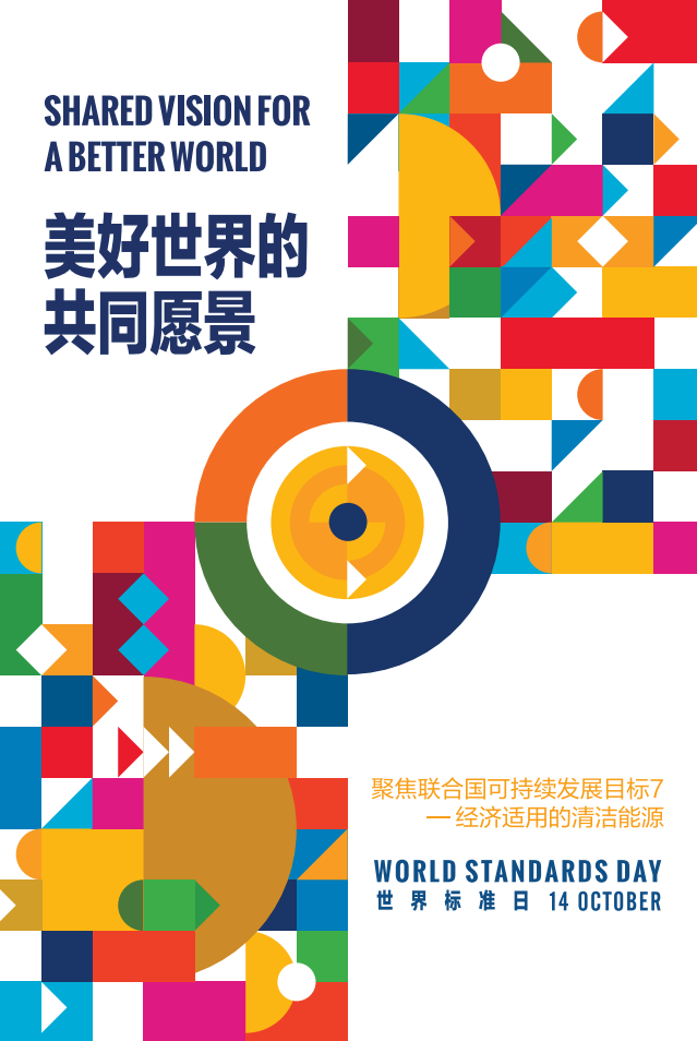 1791948425.png 图片.png