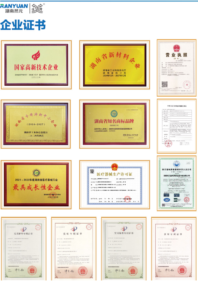 1792562726.png 图片.png