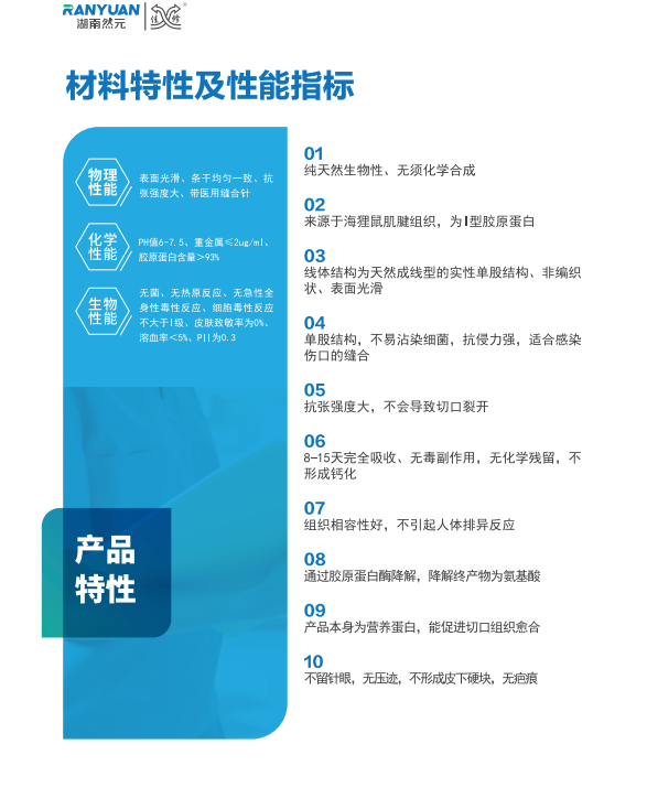 1792562864.png 图片.png