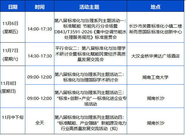 1793066656.png 图片.png